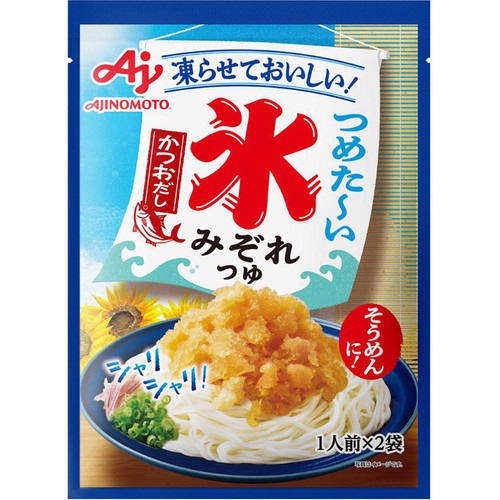 味の素 氷みぞれつゆ かつおだし 180g(90g x 2袋入)