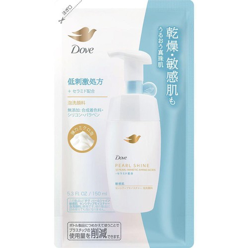 ユニリーバ ダヴ パールシャイン 敏感肌 センシティブモイスチャー 泡洗顔料 つめかえ用 150ml