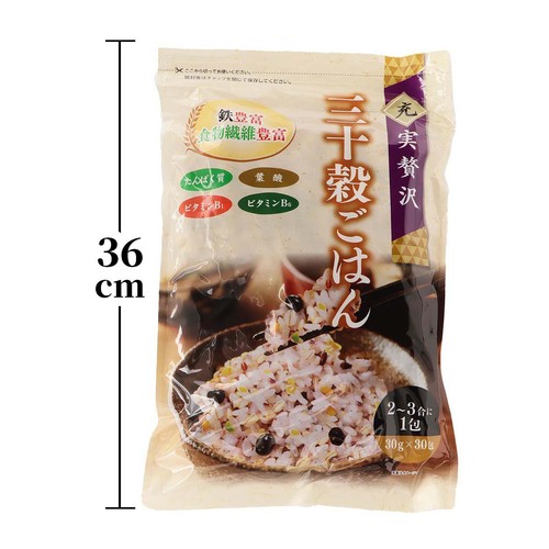 種商 充実贅沢三十穀米 30包入