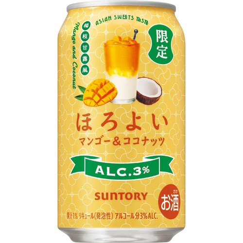 【3%】 サントリー ほろよいマンゴーココナッツ 350ml