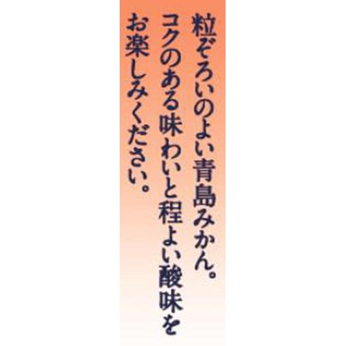 明治屋 日本のめぐみ 長崎育ち青島みかん 190g