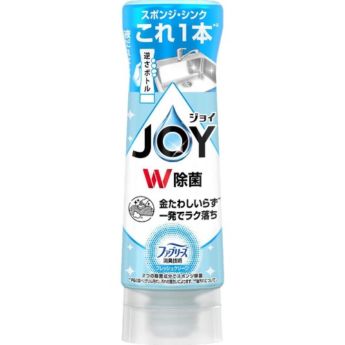 P&G ジョイJOY W除菌 逆さボトル フレッシュクリーンの香り 本体 290mL