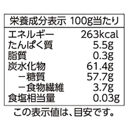 つぶあん 800g トップバリュベストプライス