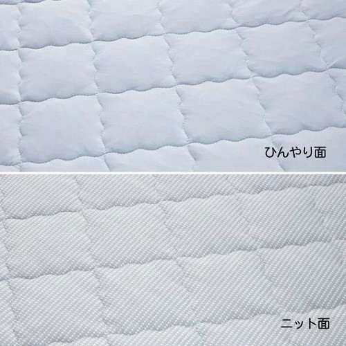 両面使えるCOOL＆ニット敷パッド  セミダブル ブルー  ホームコーディ