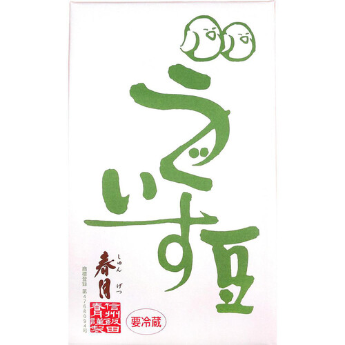 春月 うぐいす豆 250g Green Beans | グリーンビーンズ by AEON