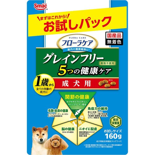 ペット用】 スマック フローラケア グレインフリー 5つの健康ケア 関節