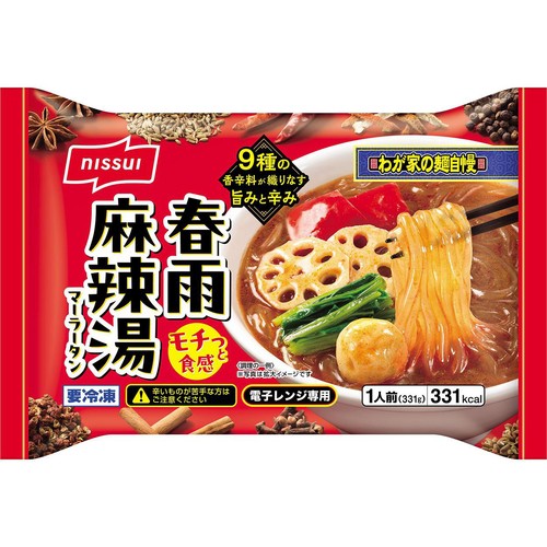 ニッスイ 春雨麻辣湯 【冷凍】 1人前(331g)