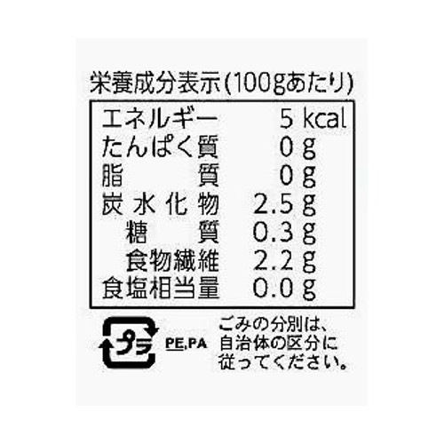 関越物産 国産徳用生っ粋のしらたき 300g