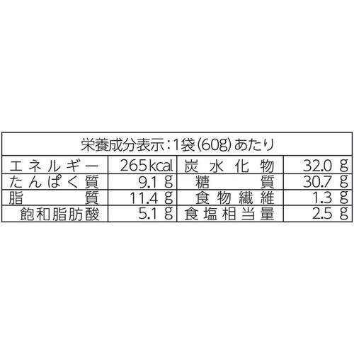 ブルドック 通の月島もんじゃ焼だし味 60g