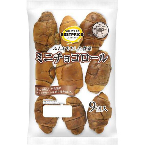 ふんわりとした食感ミニチョコロール 9個 トップバリュベストプライス