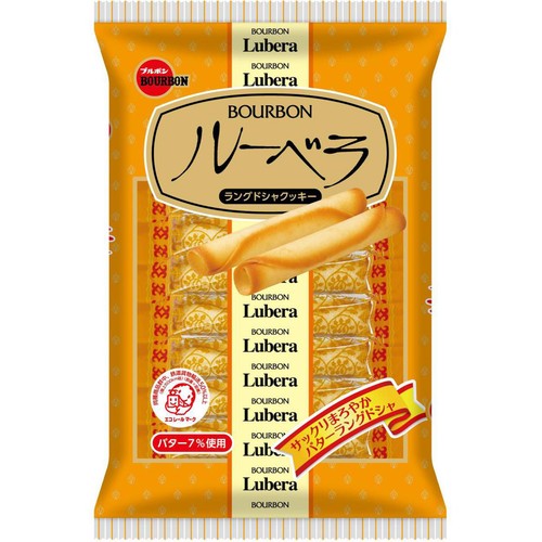 ブルボン ルーベラ 8本入