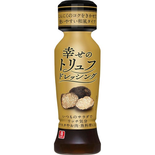 トリュフだわん！様専用です トリュフだわん！様
