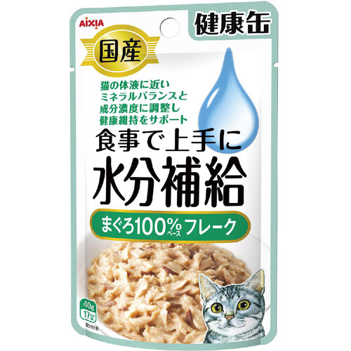 ペット用】 アイシア 国産健康缶パウチ 食事で上手に水分補給 まぐろ