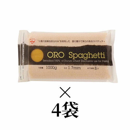 赤城食品 オーロスパゲッティ 1kg x 4袋入