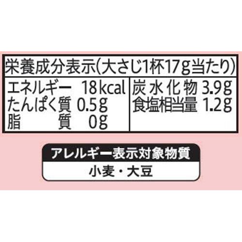 エバラ食品 生姜焼のたれ 230g