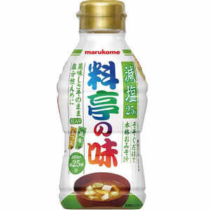 マルコメ 179-60240170-016.jpg