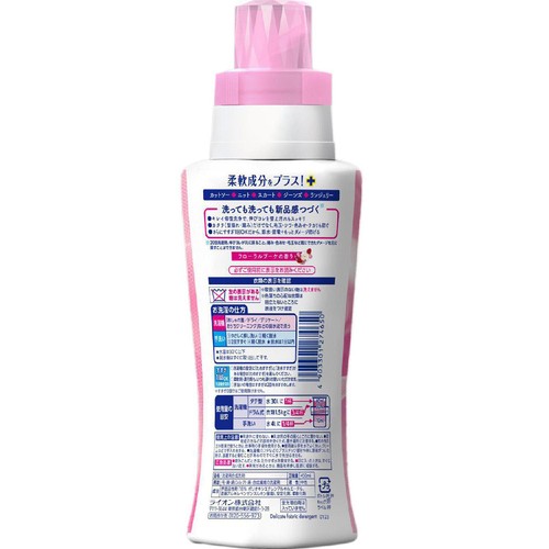 ライオン アクロン フローラルブーケの香り本体 450ml