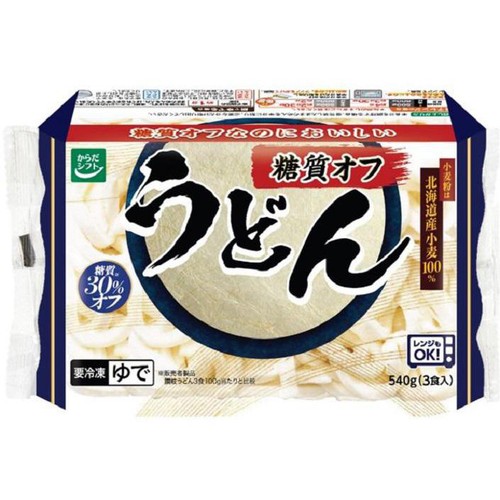 三菱食品 からだシフト 糖質オフうどん【冷凍】 3食入(540g)