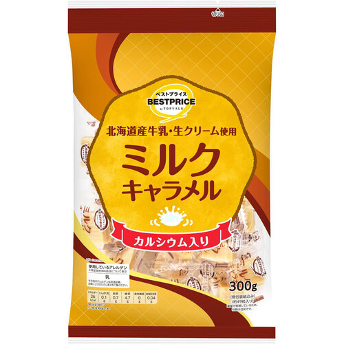 ミルクキャラメル 300g トップバリュベストプライス Green Beans