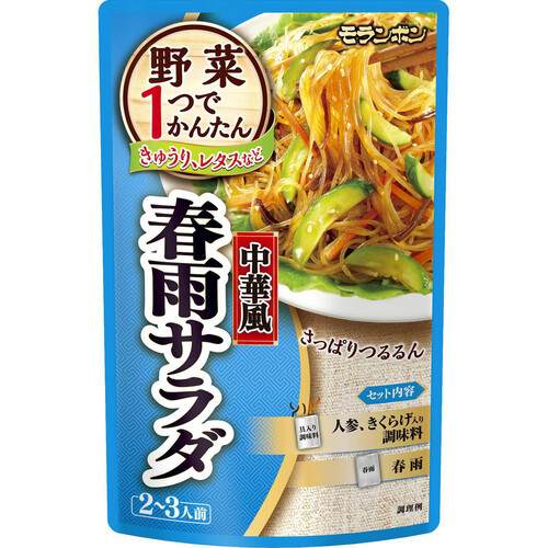 モランボン 中華風春雨サラダ 140g