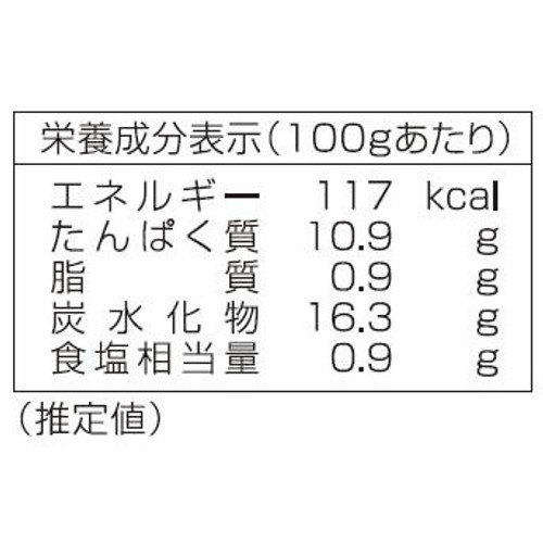 【冷凍】ぎょれん総合食品 函館港水揚げ!アカイカフライ 200g