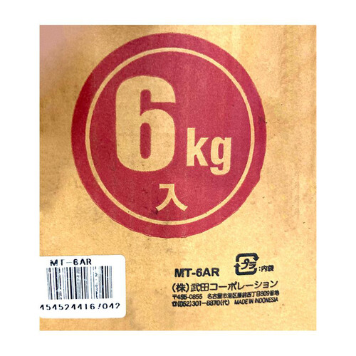 木炭6kg バーベキュー用 MT6AR