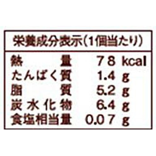 ヤマザキ 北海道産牛乳のプチエクレア 6個入