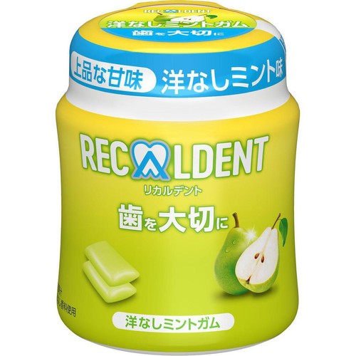 モンデリーズ リカルデント 洋なしミントガム ボトル 130g Green Beans