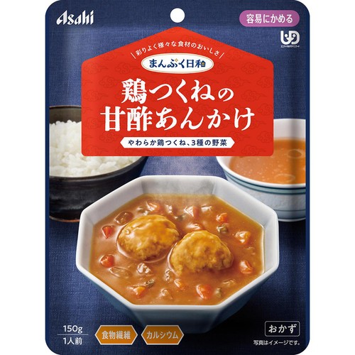アサヒグループ食品 まんぷく日和 鶏つくねの甘酢あんかけ やわらか鶏つくね 3種の野菜 1人前