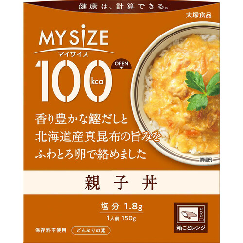 大塚食品 マイサイズ 親子丼 150g