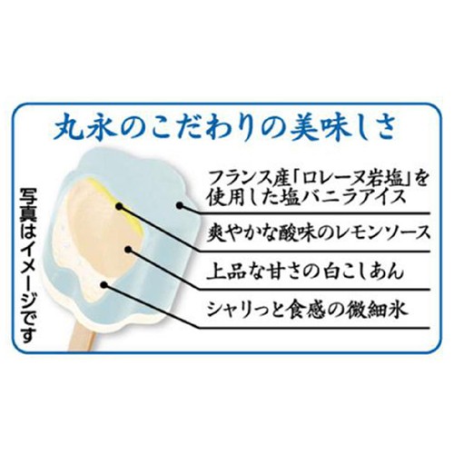 丸永製菓 あいすまんじゅうDessert 塩バニラ 85ml