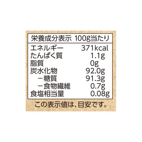 沖縄県多良間島産さとうきびの 黒糖(粉状) 300g トップバリュ