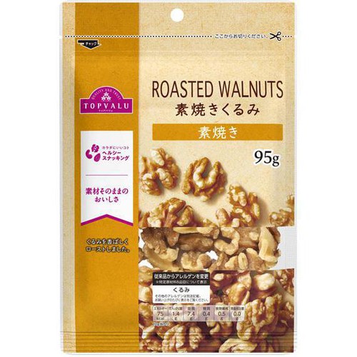 素焼きくるみ 95g トップバリュ Green Beans | グリーンビーンズ by AEON