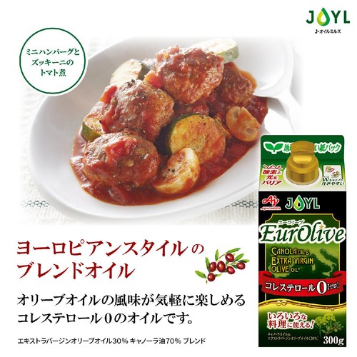 J−オイルミルズ ユーロリーブ 300g