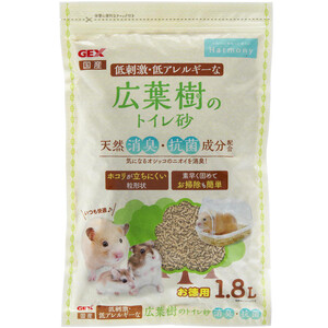 ハムスター・小動物用品 カテゴリー Green Beans | グリーンビーンズ