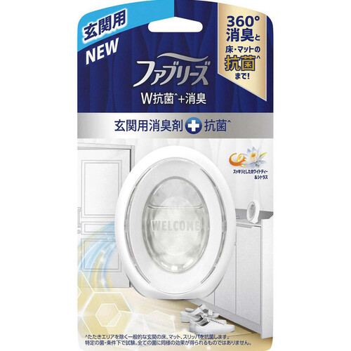 P&G ファブリーズW消臭 玄関用消臭剤+抗菌 ホワイトティー&シトラス 7mL