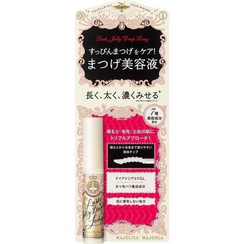 マジョリカ マジョルカ ラッシュジェリードロップ ロング (まつ毛&目もと用美容液) 5.3g