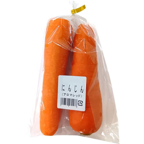 国内産 にんじん(アロマレッド) 350g (2-3本)