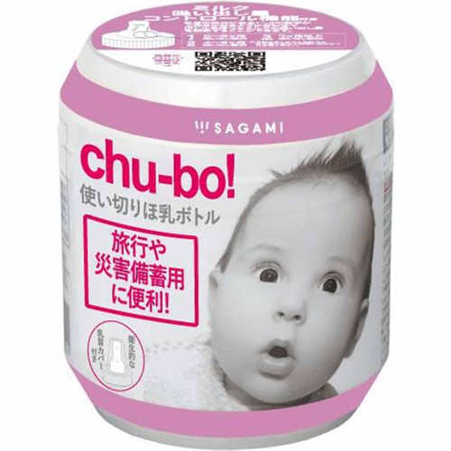 相模ゴム チューボ 4個入り
