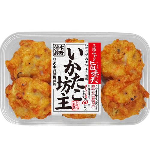 水野水産 いかたこ坊主 6個