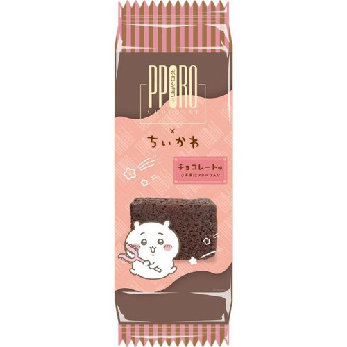 ラグノオささき ちいかわポロショコラ ちいかわ 1本 Green Beans
