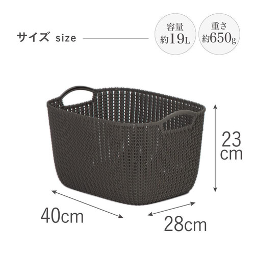 1.バスケット付アナベルスワッグ TOWER別注 バスケットワゴンセット – GORDON MILLER