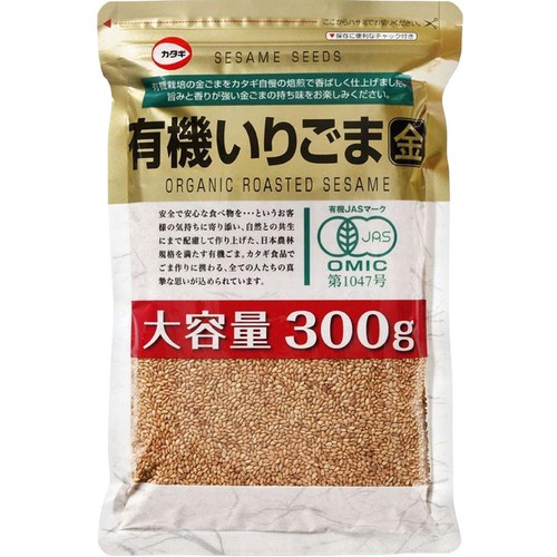カタギ食品 有機いりごま金 300g