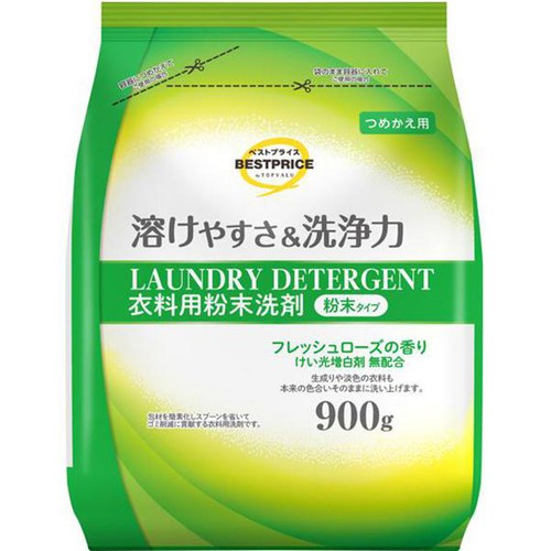 衣料用粉末洗剤 袋タイプ つめかえ用 900g トップバリュベストプライス
