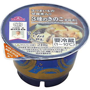 Amazon.co.jp: 【公式】 プレミアム酵素茶漬け ダイエット