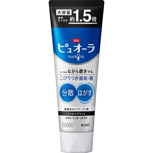 花王 薬用ピュオーラ ストロングミント 大容量 170g