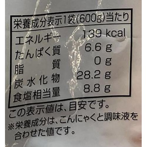 関越物産 味付玉こんにゃく お徳用 600g