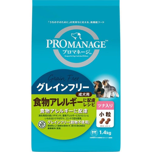【ペット用】 マースジャパン プロマネージ グレインフリー 食物アレルギーに配慮レシピ 成犬用 小粒 ツナ入り 1.4kg