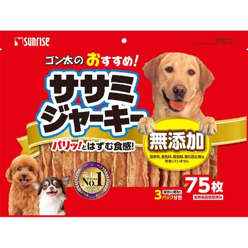 【ペット用】 マルカン ゴン太のおすすめ ササミジャーキー 75枚