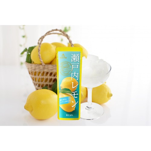 ゴールドパック 瀬戸内レモン 1ケース 80g x 20袋 Green Beans